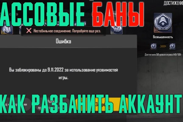 Кракен сайт krk market com