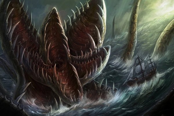 Kraken магазин