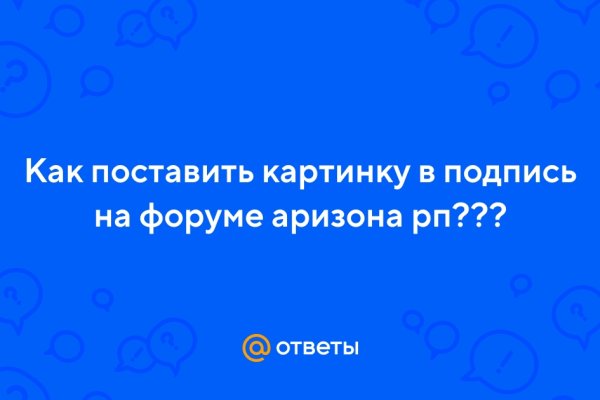 Кракен оригинальная ссылка для тор