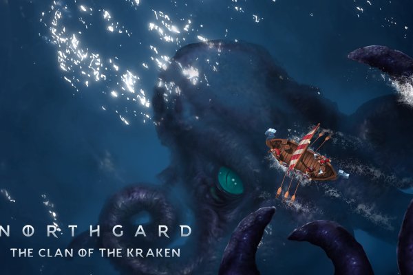 Kraken17at