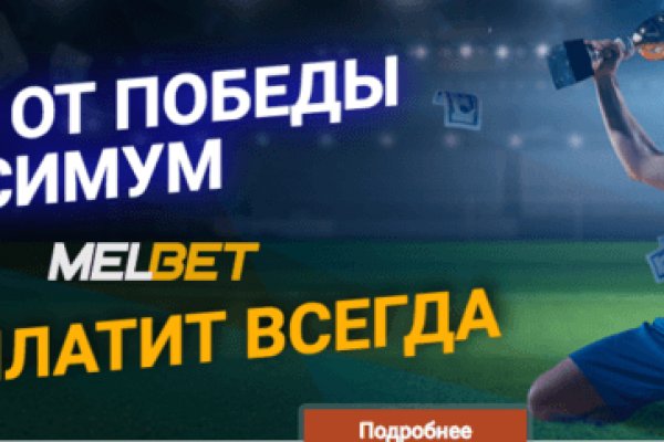Сайт kraken darknet