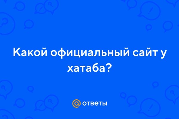 Кракен что это такое маркетплейс