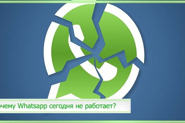 Kraken официальная ссылка tor