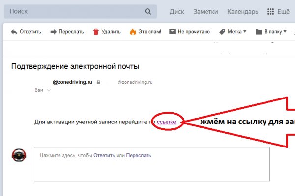 Кракен маркетплейс что это