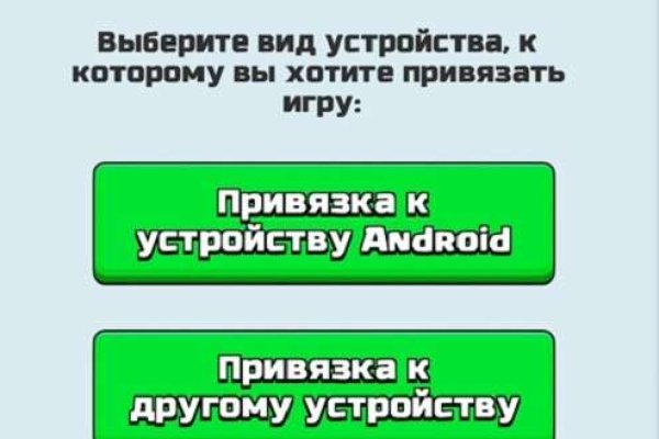 Кракен маркет наркотики