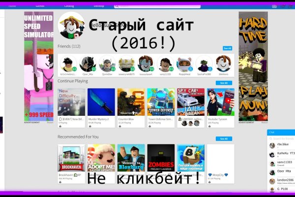 Кракен сайт 2krnk cc