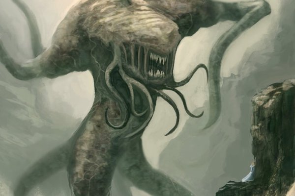 Kraken наркотики сайт