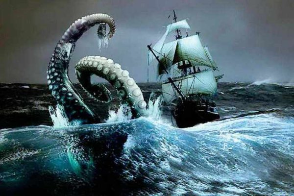 Kraken домен