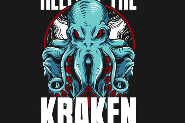 Kraken 11at