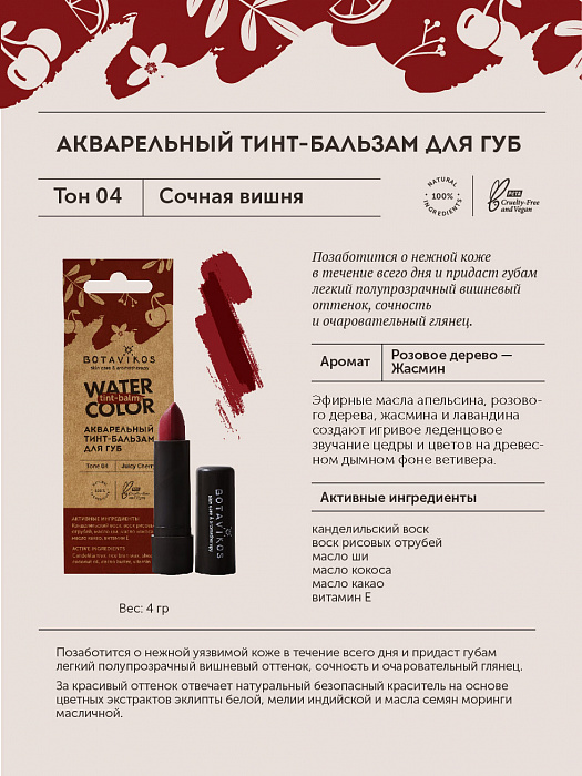 Как зайти на кракен дарк