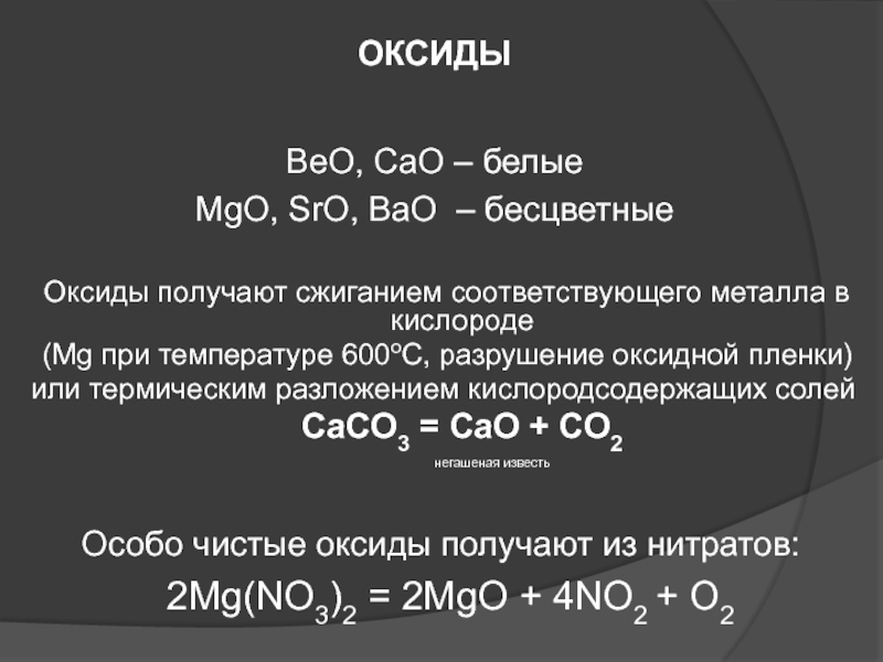 Наркошоп кракен