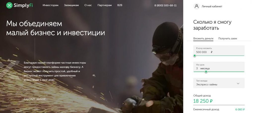 Ссылка на кракен через тор